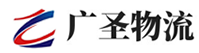 厦门到花都区物流公司